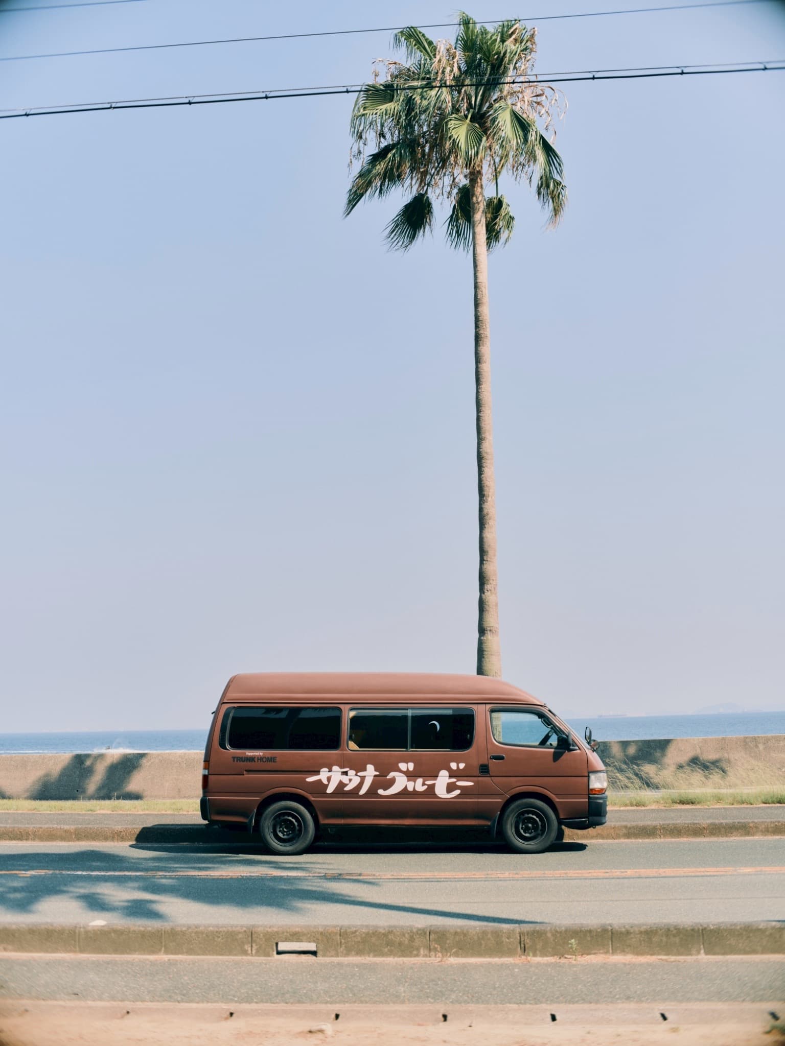 海沿いのサウナカー